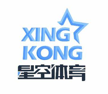 星空体育APP - 官方应用下载